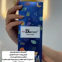 شبه بوتاکس و جوانساز دیمونو توسط پزشک معتمد شرکت