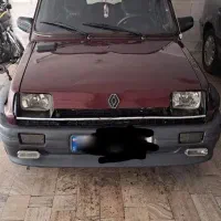 پی کی 84 انژکتور