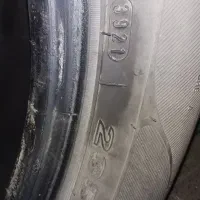 لاستیک کومهو