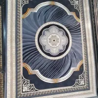 فروش فرش * شرایط مناسب /