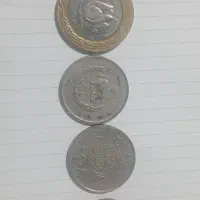 سکه آنتیک قدیمی