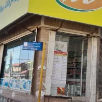 مغازه اجاره ای