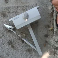آرام بند