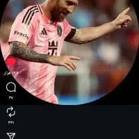 بازیکن فوتبال