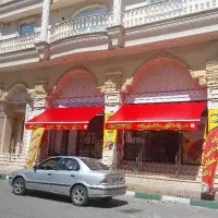 چادر دوزی وخیمه سایبان ساوالان