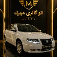 سورنef7 دوگانه دریچه سیمی برقی/اقساط/تحویل آنی