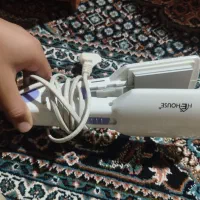 اتو نو ارزون ارزون بیا پیام