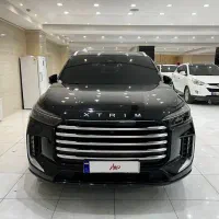 اکستریم vx ۱۴۰۳ بدون رنگ