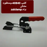 کلمپ های کششی وافقی مشکی مدلz|ابزارآلات|تهران, اتحاد|دیوار