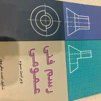 کتاب دانشگاهی معماری