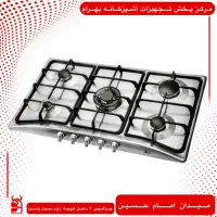 گازتوکار رومیزی صفحه ای هود سینک استیل افیار کدOL4