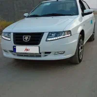 سورن پلاس