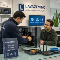 مرکز تخصصی خدمات کامپیوتر و لپ‌تاپ «لوازمینو»