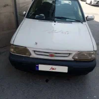 ماشین