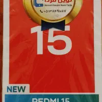 Redmi 15 256G/RAM 8+8|موبایل|تهران, شهرک چیتگر|دیوار