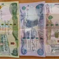 اسکناس کلکسیونی دینار عراقی