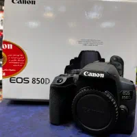 850D
