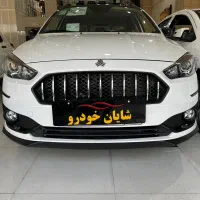 اطلس اس S صفر کیلومتر