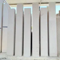 سنگ پاسارگاد