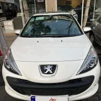 207دنده ارتقا یافته فول با رینگ