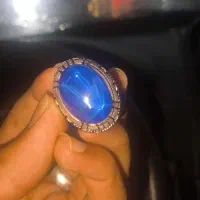 عقیق کبود استار