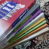 کتاب جامع کنکور رشته انسانی