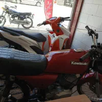 سوزوکی یاماها کاوازاکی