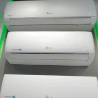 اسپلیت بدون پیش 15 ماهه فقط دو روز در رشت