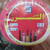 سیم مسی ساختمان،کابل مسی افشان تمام مس
