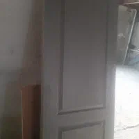 لوازم منزل