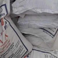 برنج پاکستانی درجه ۲ دولتی