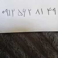 سیم کارت کد5