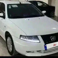 سورن پلاس دوگانه ۷۵لیتری ۴۰۳ ef7 سیمی