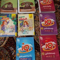 کتاب کنکور ۱۴۰۵ کاملا نو