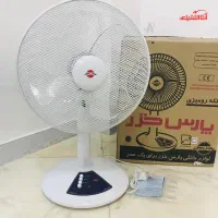 پنکه پارس خزر سالم