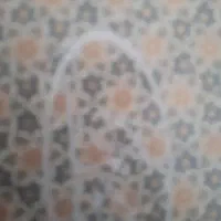 فال تالع بینی کتاب