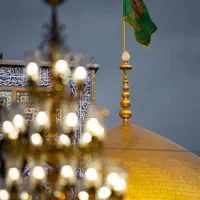 زیارت به مشهد