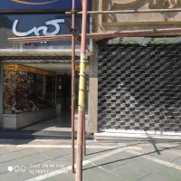 مغازه تجاری نرسیده به فاطمی خیابان ولیعصر