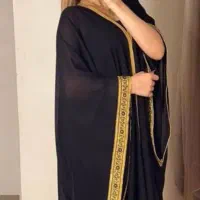 عبا