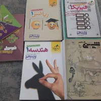 کتاب های تست پایه دهم