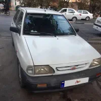 پراید صندوقدار