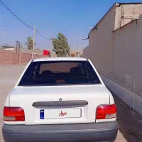 پراید دوگانه