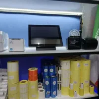 بازاریاب فروش نرم افزار.با درصد و حقوق ثابت
