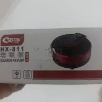 پمپ اکسیژن و تصفیه آب آکواریوم