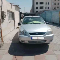 ریو ۸۴