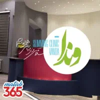 اپراتور دستگاه لاغری ، خانم شیفت صبح و شب