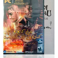 فروش بازی کامپیوتری ندای کاتولو Call of Cthulhu