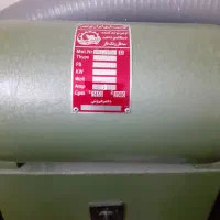 دستگاه پرداختکاری