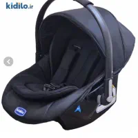 کریر برند کیدیلو