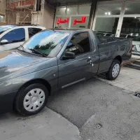 آریسان ۲